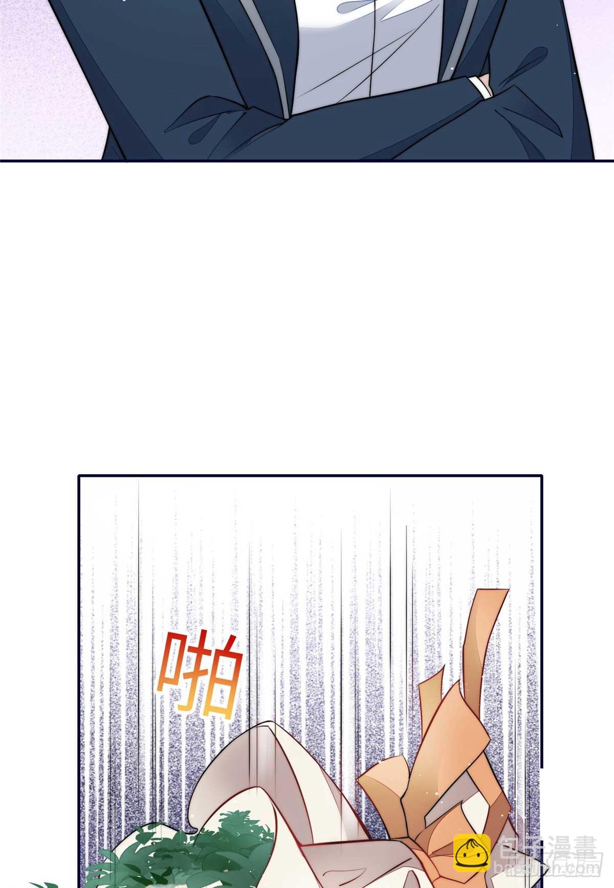 夫人她成了大佬們的團寵（團寵） - 113 超級學神的誕生 - 3