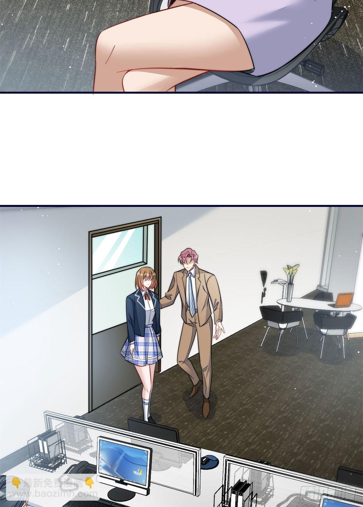 夫人她成了大佬們的團寵（團寵） - 117 藍瑾作弊？ - 5