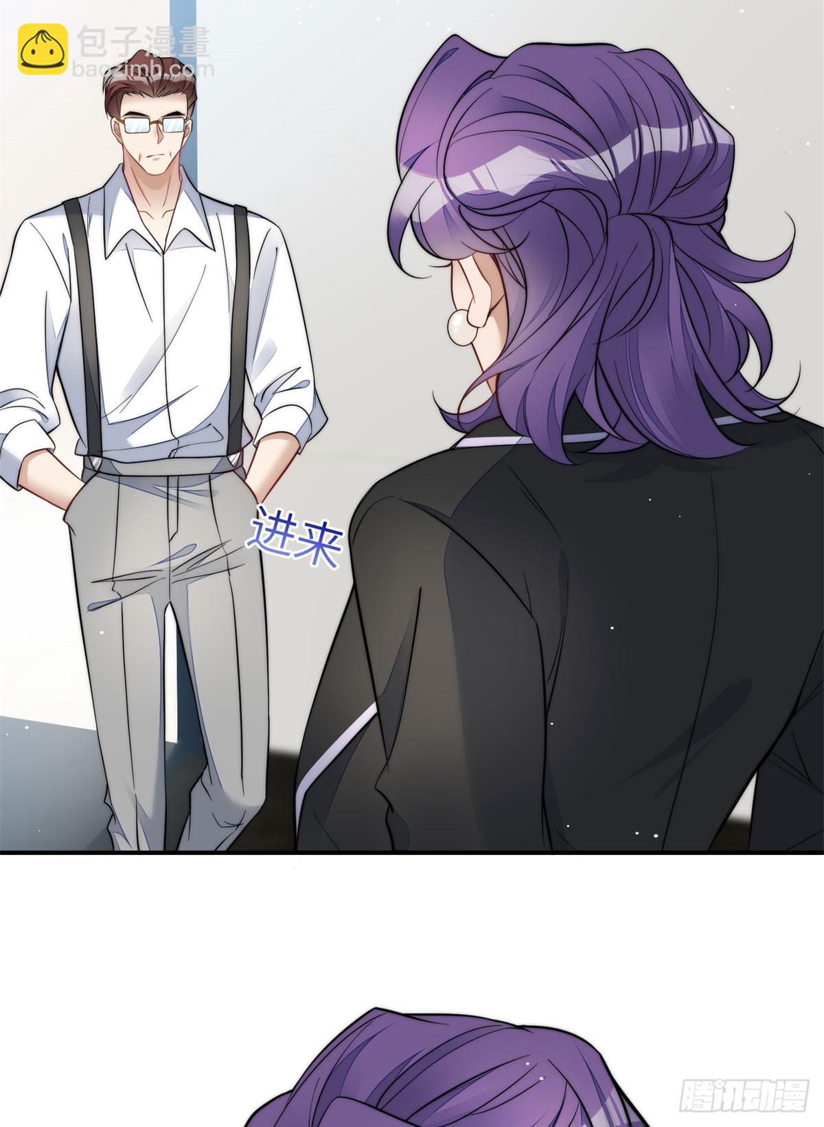 夫人她成了大佬們的團寵（團寵） - 117 藍瑾作弊？ - 2