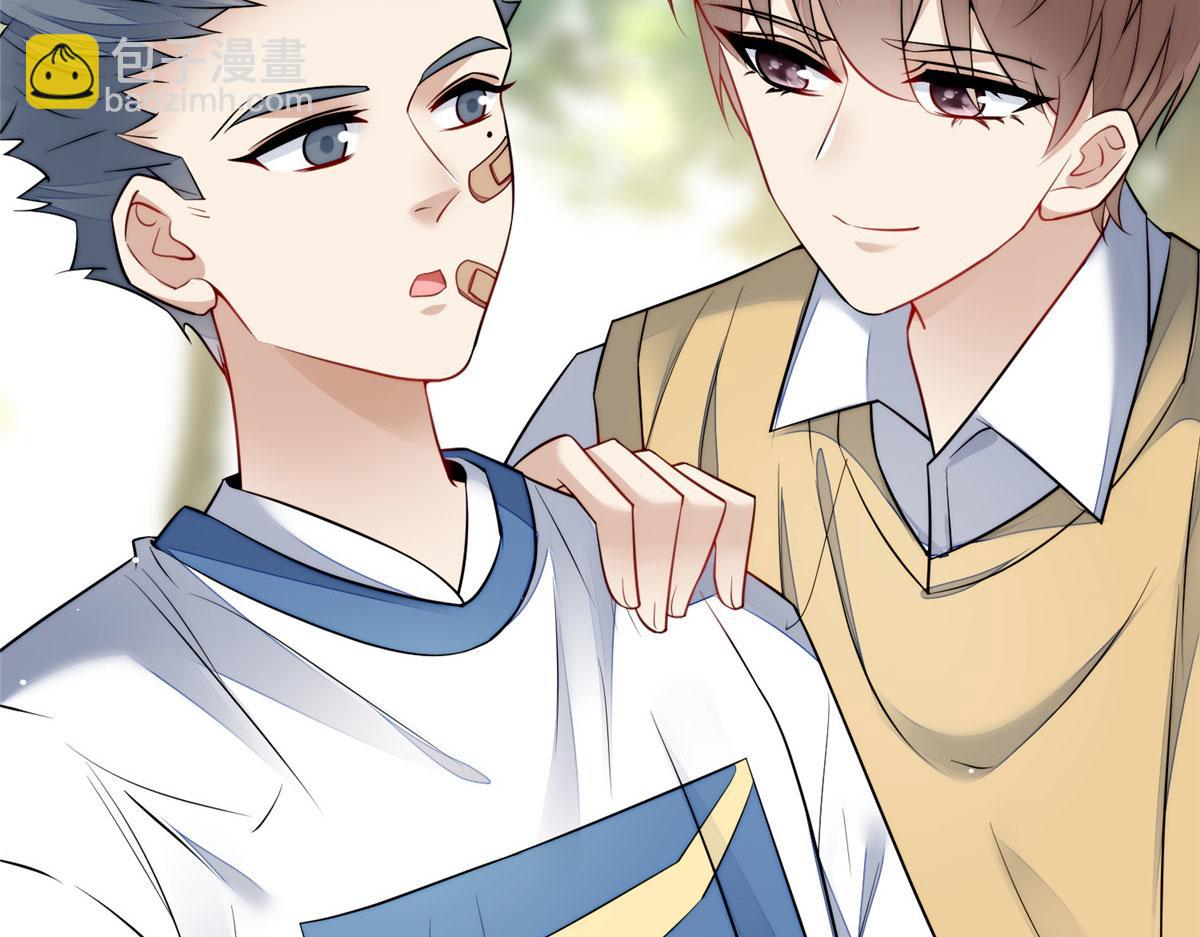 夫人她成了大佬們的團寵（團寵） - 12 追妻火葬場(3/3) - 7