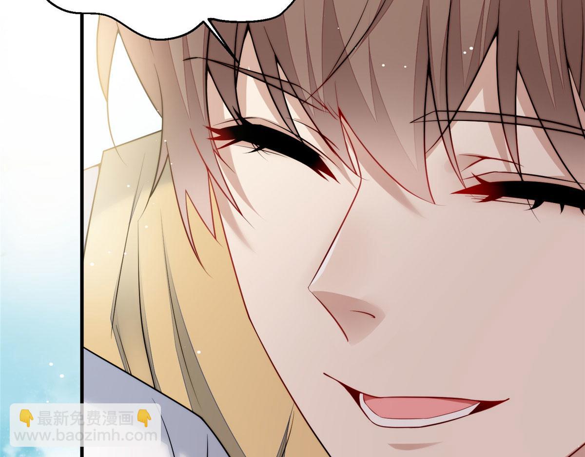 夫人她成了大佬們的團寵（團寵） - 12 追妻火葬場(3/3) - 5