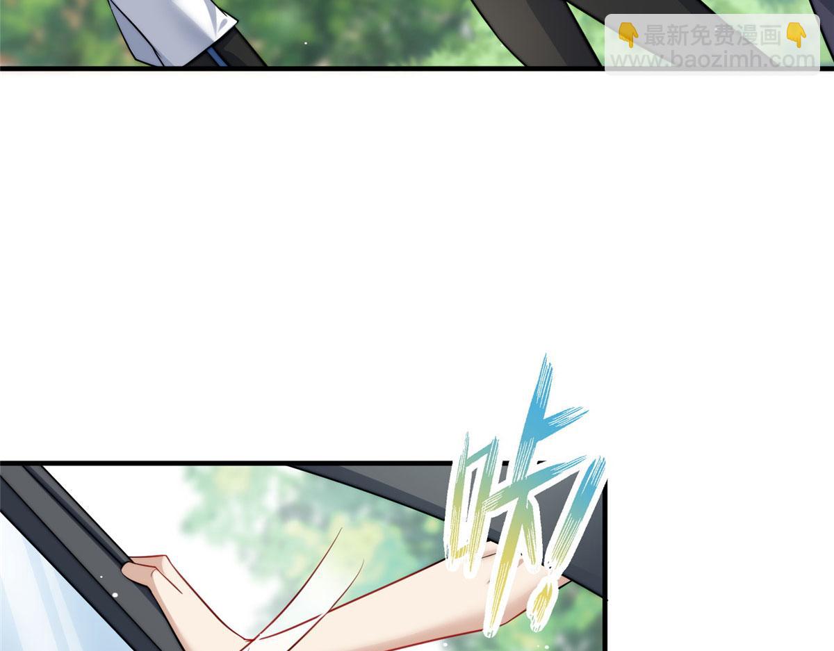 夫人她成了大佬們的團寵（團寵） - 12 追妻火葬場(3/3) - 2