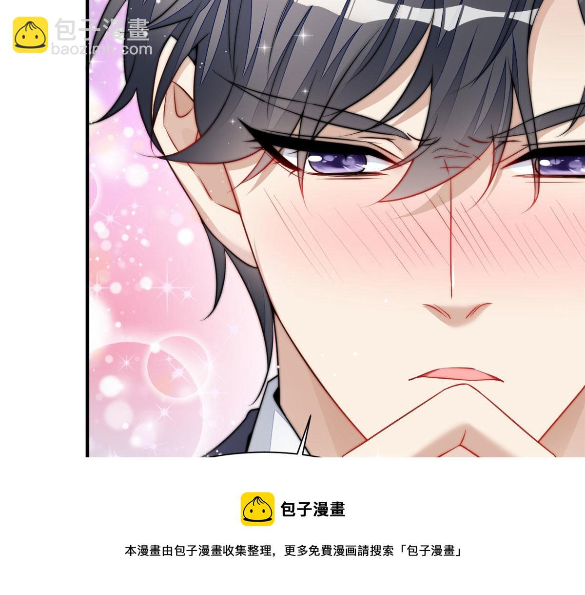 夫人她成了大佬們的團寵（團寵） - 12 追妻火葬場(3/3) - 1