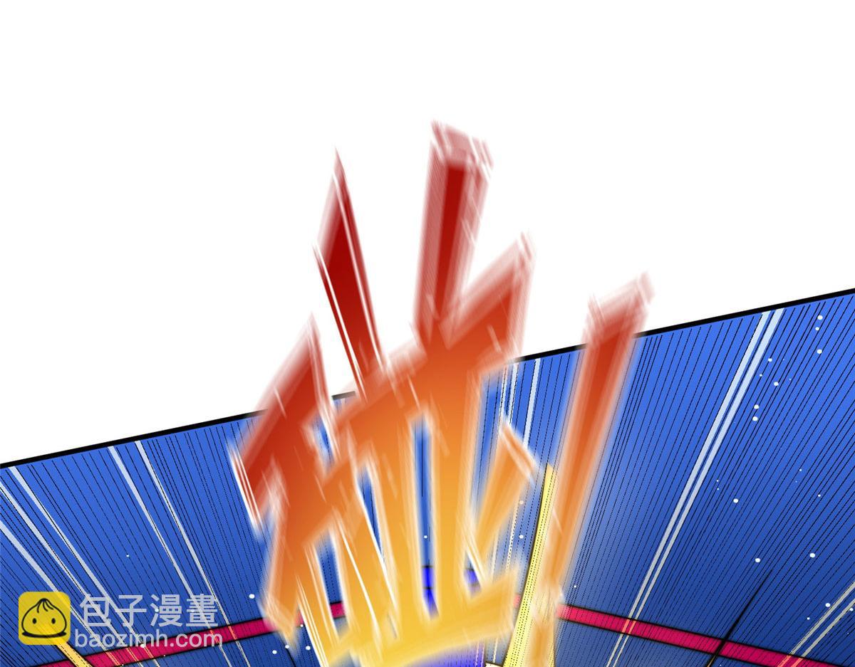 夫人她成了大佬們的團寵（團寵） - 12 追妻火葬場(1/3) - 4