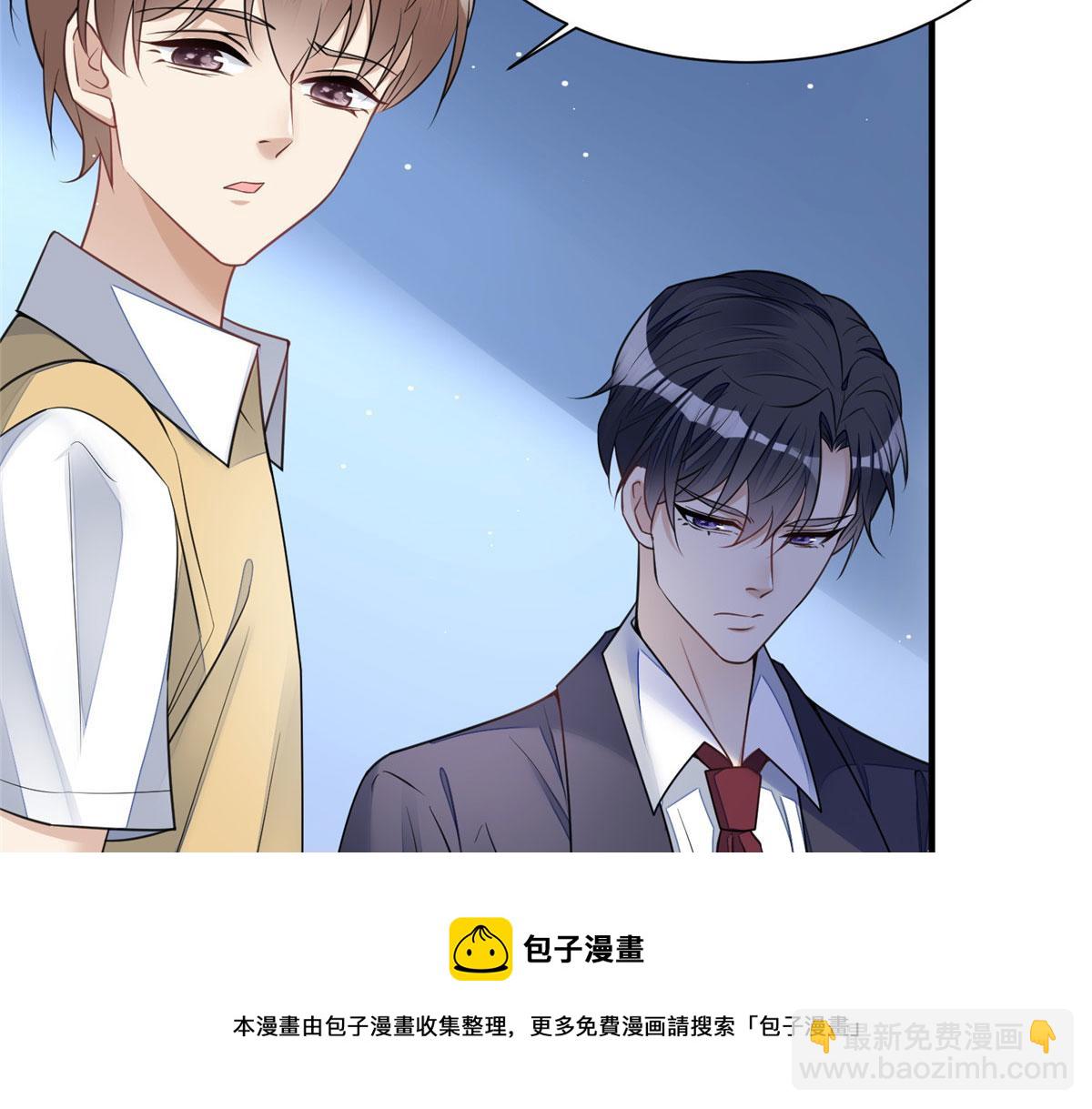 夫人她成了大佬們的團寵（團寵） - 12 追妻火葬場(1/3) - 5