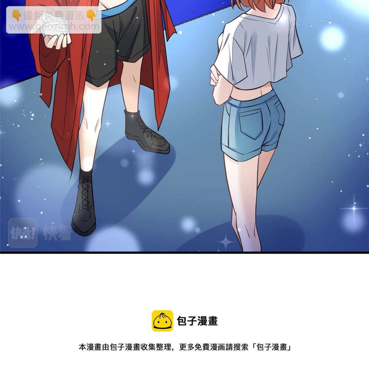 夫人她成了大佬們的團寵（團寵） - 12 追妻火葬場(1/3) - 1