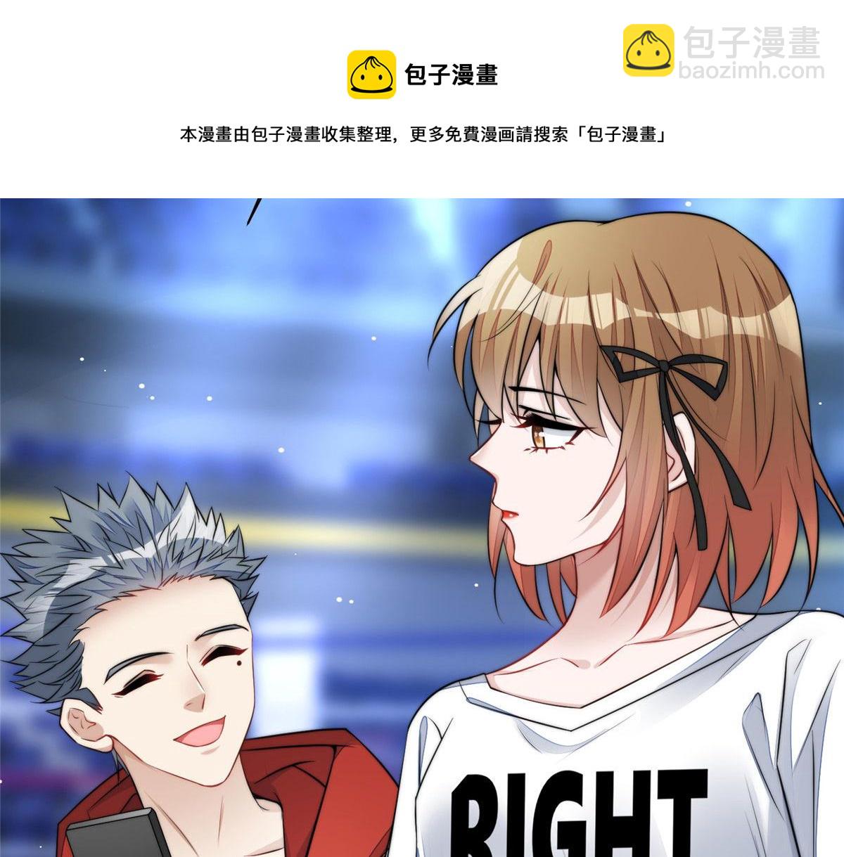 夫人她成了大佬們的團寵（團寵） - 12 追妻火葬場(2/3) - 7