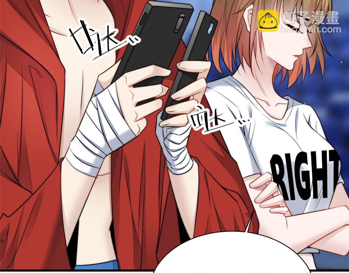 夫人她成了大佬們的團寵（團寵） - 12 追妻火葬場(2/3) - 5