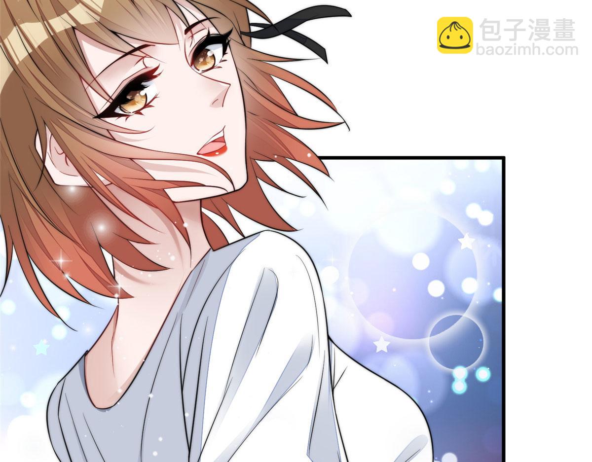 夫人她成了大佬們的團寵（團寵） - 12 追妻火葬場(2/3) - 2