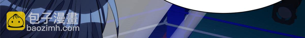 夫人她成了大佬們的團寵（團寵） - 12 追妻火葬場(2/3) - 4