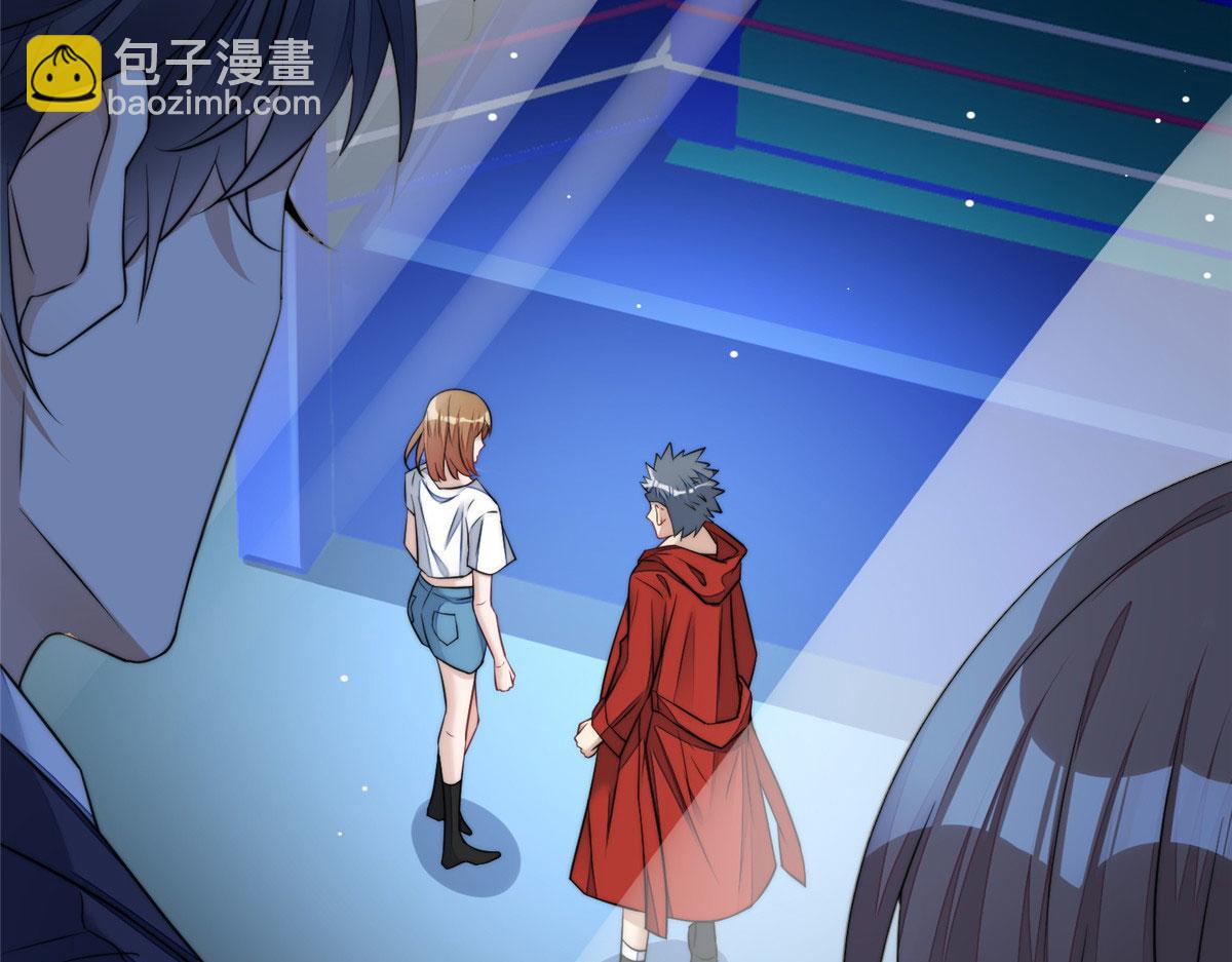 夫人她成了大佬們的團寵（團寵） - 12 追妻火葬場(2/3) - 5