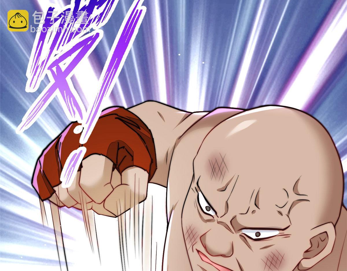 夫人她成了大佬們的團寵（團寵） - 12 追妻火葬場(1/3) - 7