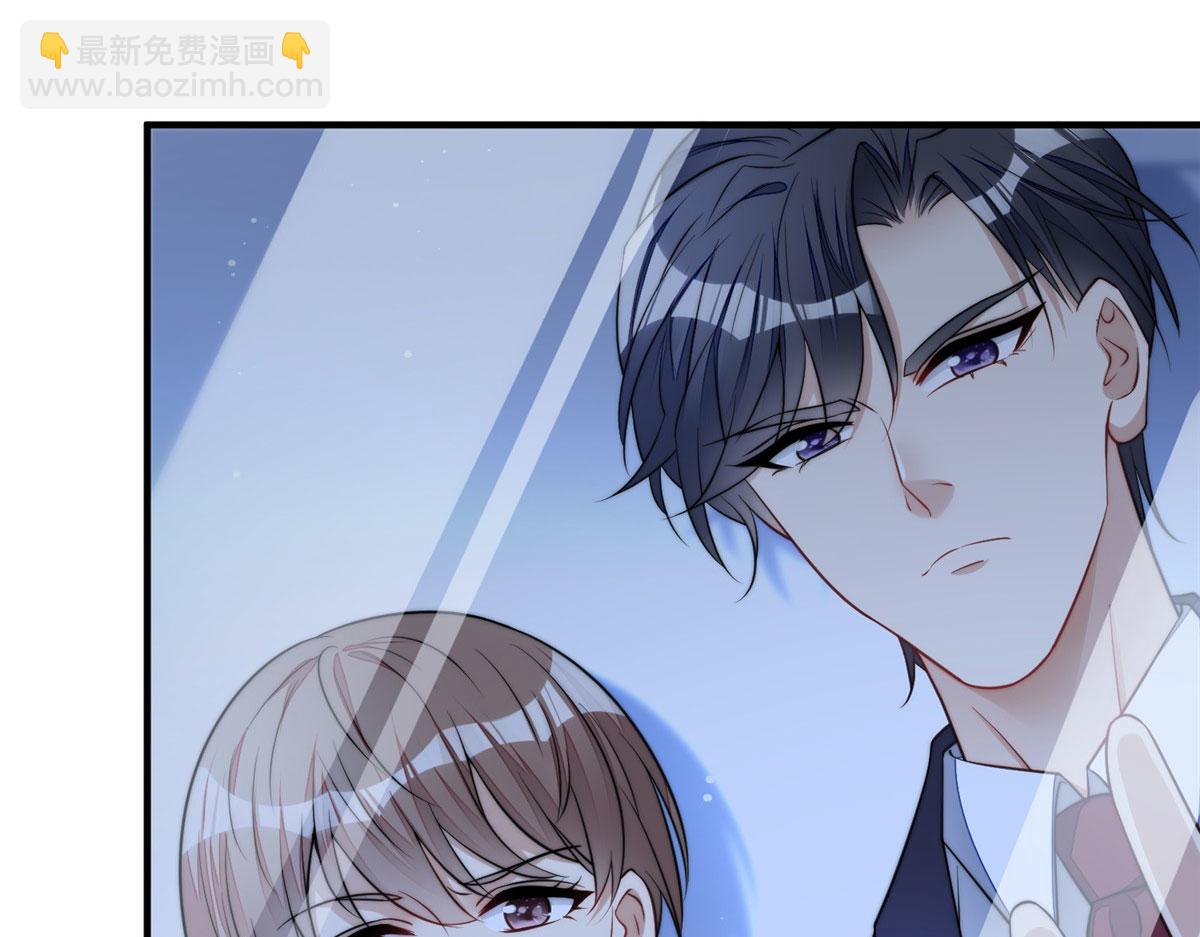 夫人她成了大佬們的團寵（團寵） - 12 追妻火葬場(2/3) - 8