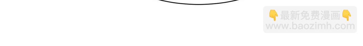 夫人她成了大佬們的團寵（團寵） - 12 追妻火葬場(2/3) - 2