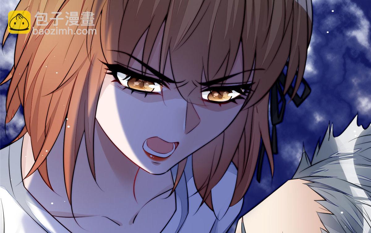 夫人她成了大佬們的團寵（團寵） - 12 追妻火葬場(2/3) - 5