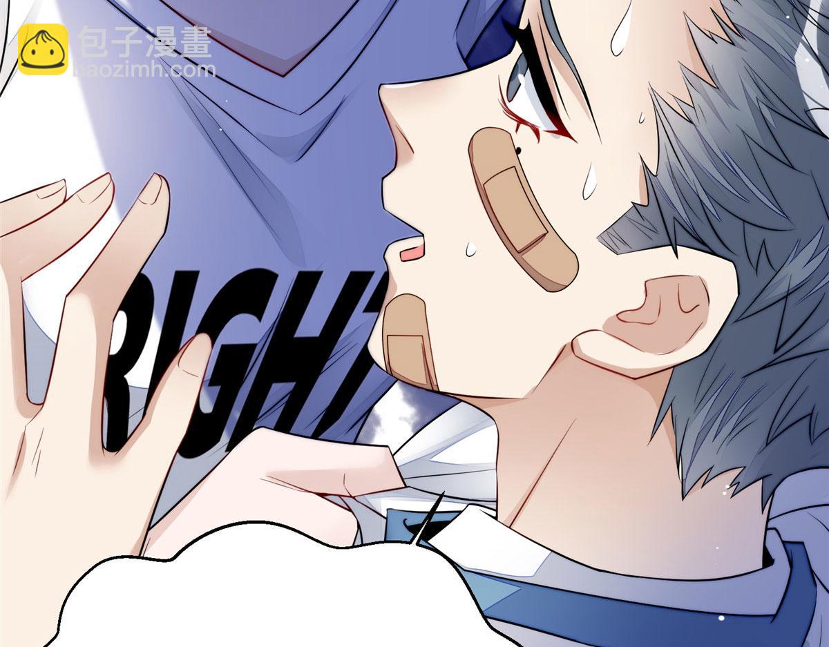 夫人她成了大佬們的團寵（團寵） - 12 追妻火葬場(2/3) - 6