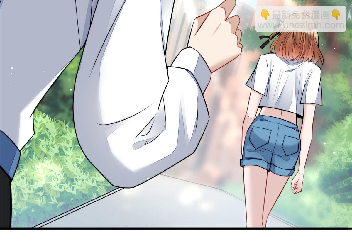 夫人她成了大佬們的團寵（團寵） - 12 追妻火葬場(2/3) - 4