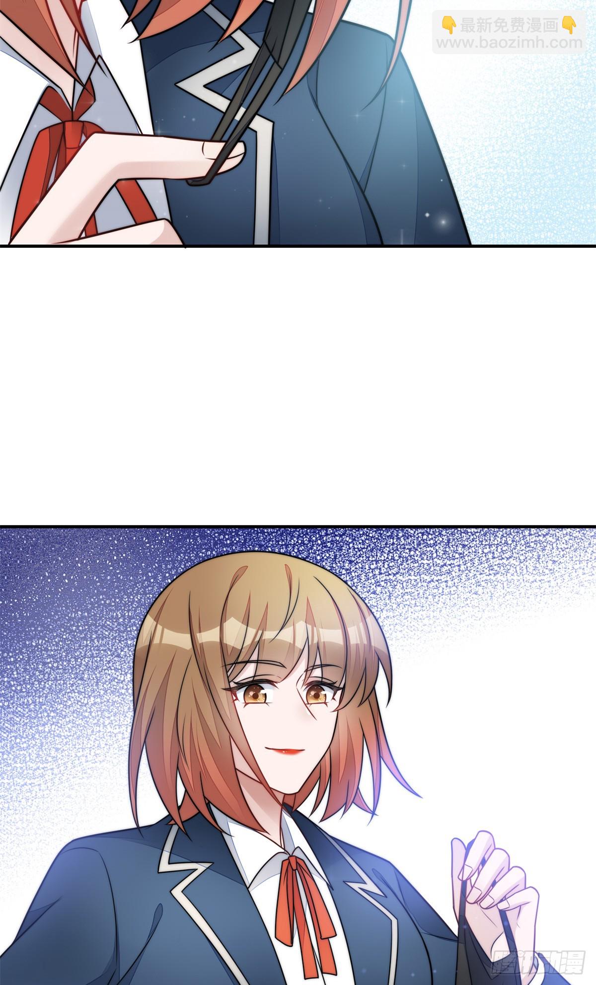 夫人她成了大佬們的團寵（團寵） - 119 魔王堇在此 - 2