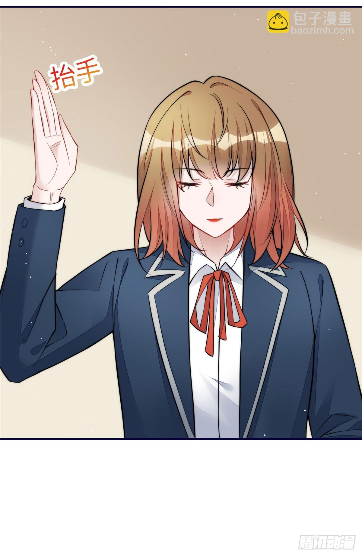 夫人她成了大佬們的團寵（團寵） - 121 我配不上她 - 3