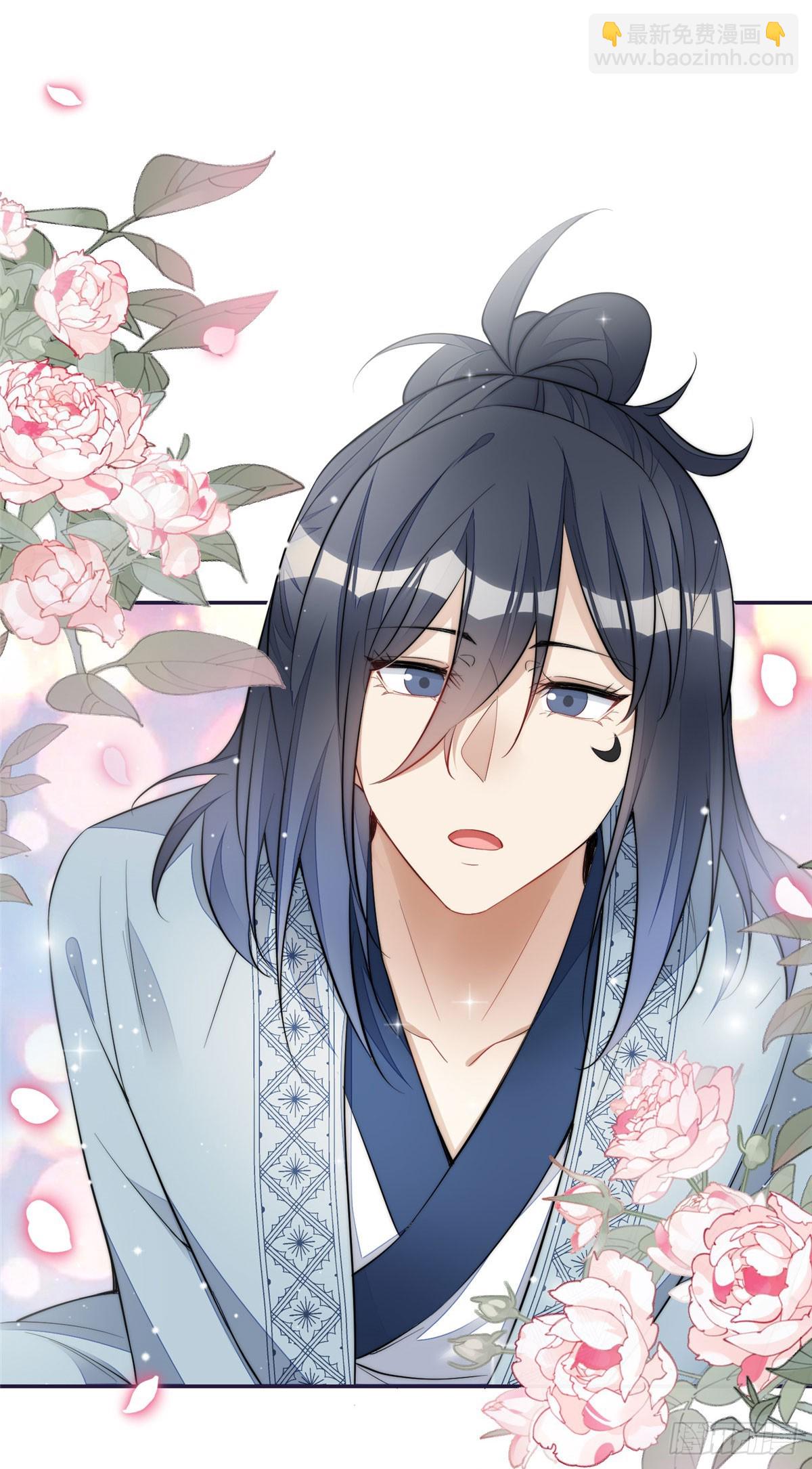 夫人她成了大佬們的團寵（團寵） - 123 和愛妃重逢了 - 6