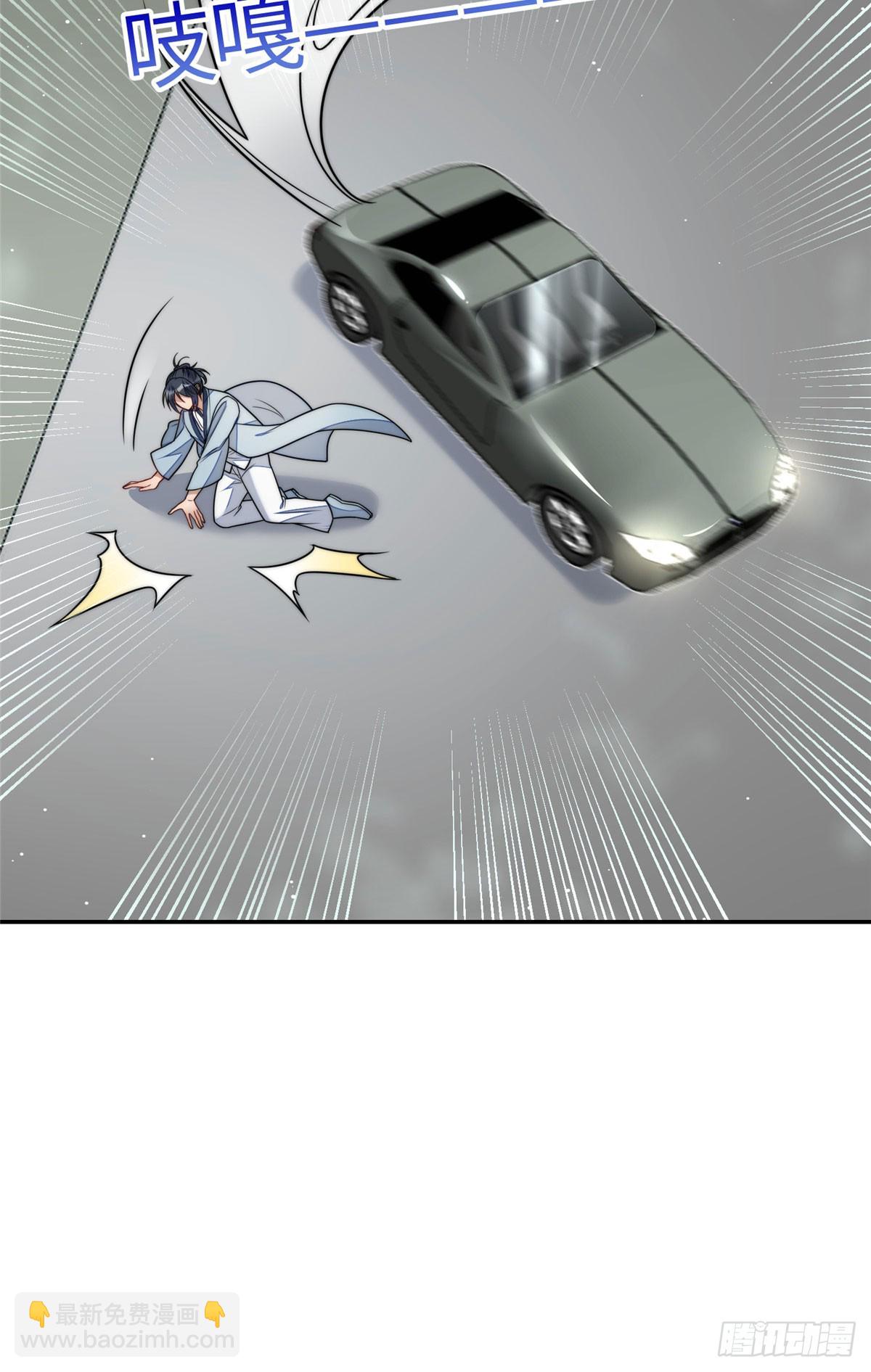 夫人她成了大佬們的團寵（團寵） - 123 和愛妃重逢了 - 6