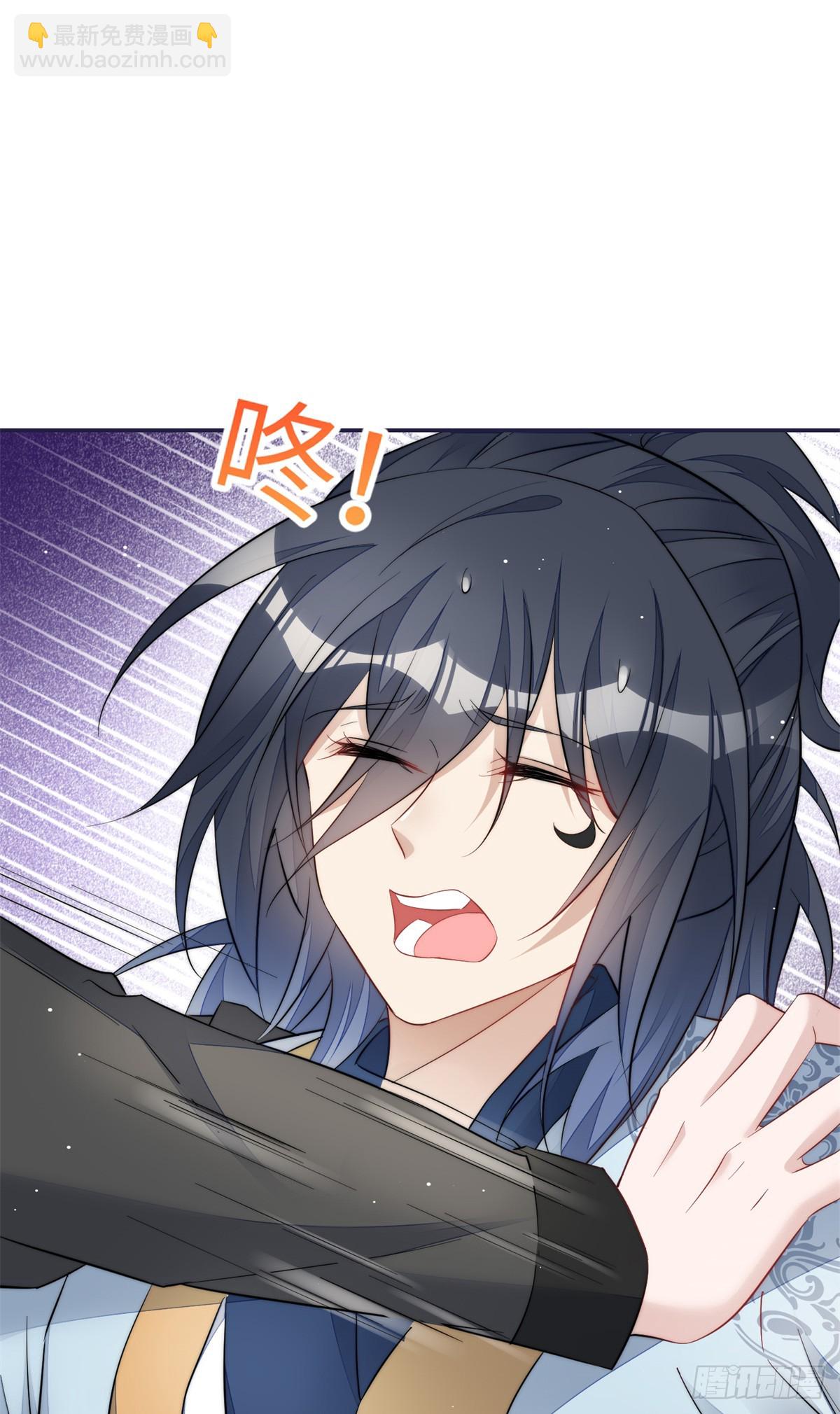 夫人她成了大佬們的團寵（團寵） - 125 Q神=摳神 - 2