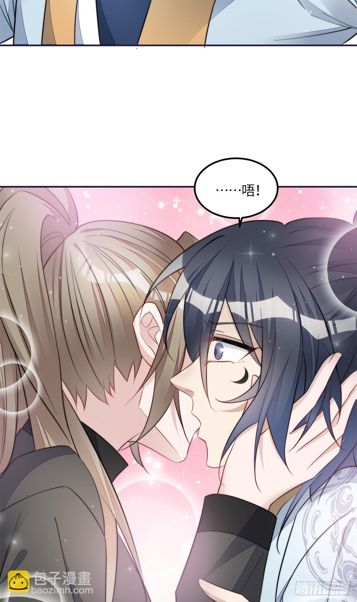 夫人她成了大佬們的團寵（團寵） - 125 Q神=摳神 - 3