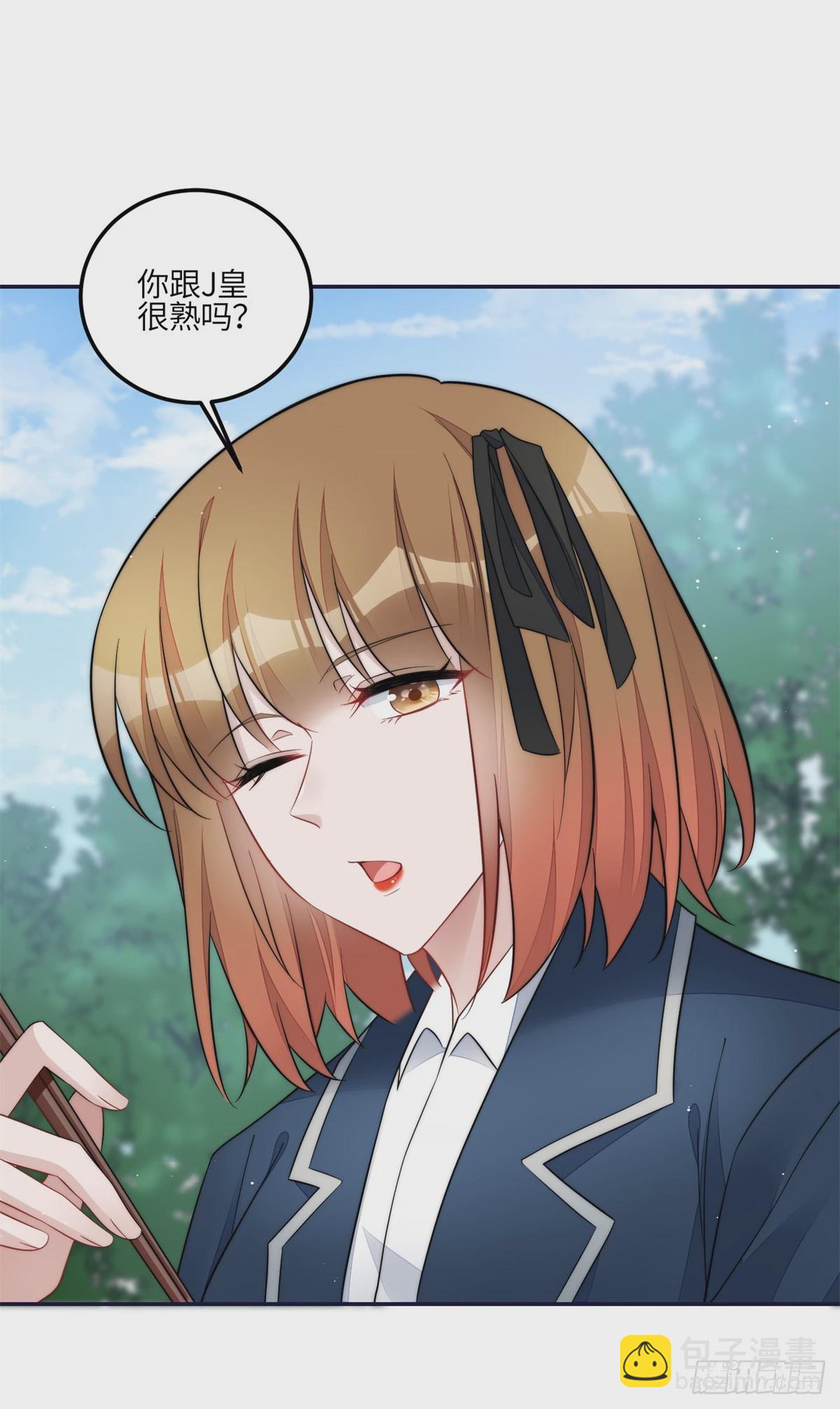 夫人她成了大佬們的團寵（團寵） - 127 派我徒弟殺我？ - 2