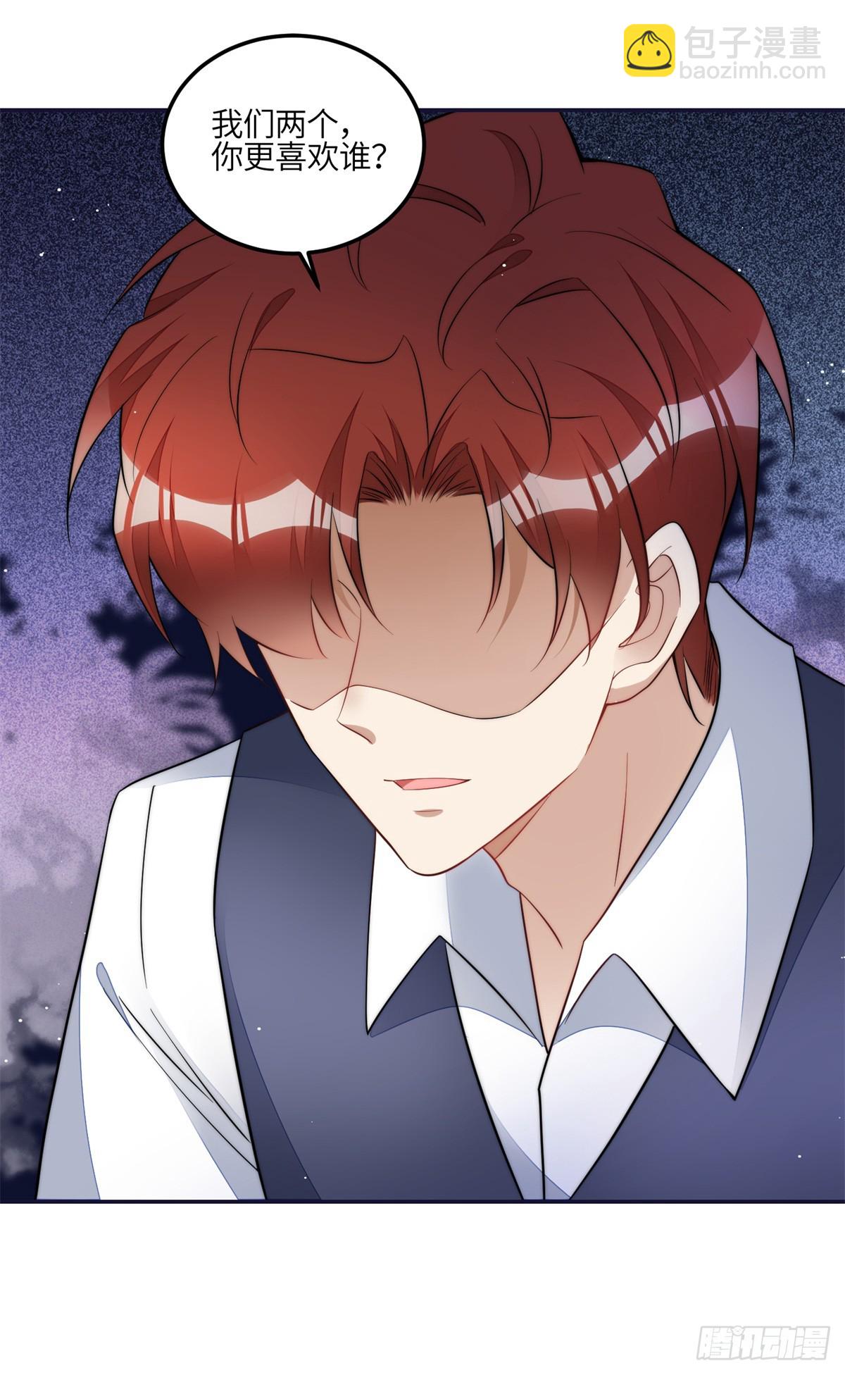 夫人她成了大佬們的團寵（團寵） - 127 派我徒弟殺我？ - 2