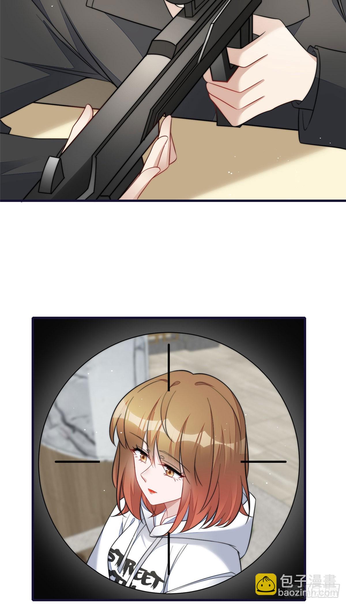 夫人她成了大佬們的團寵（團寵） - 129 暗殺J皇 - 6