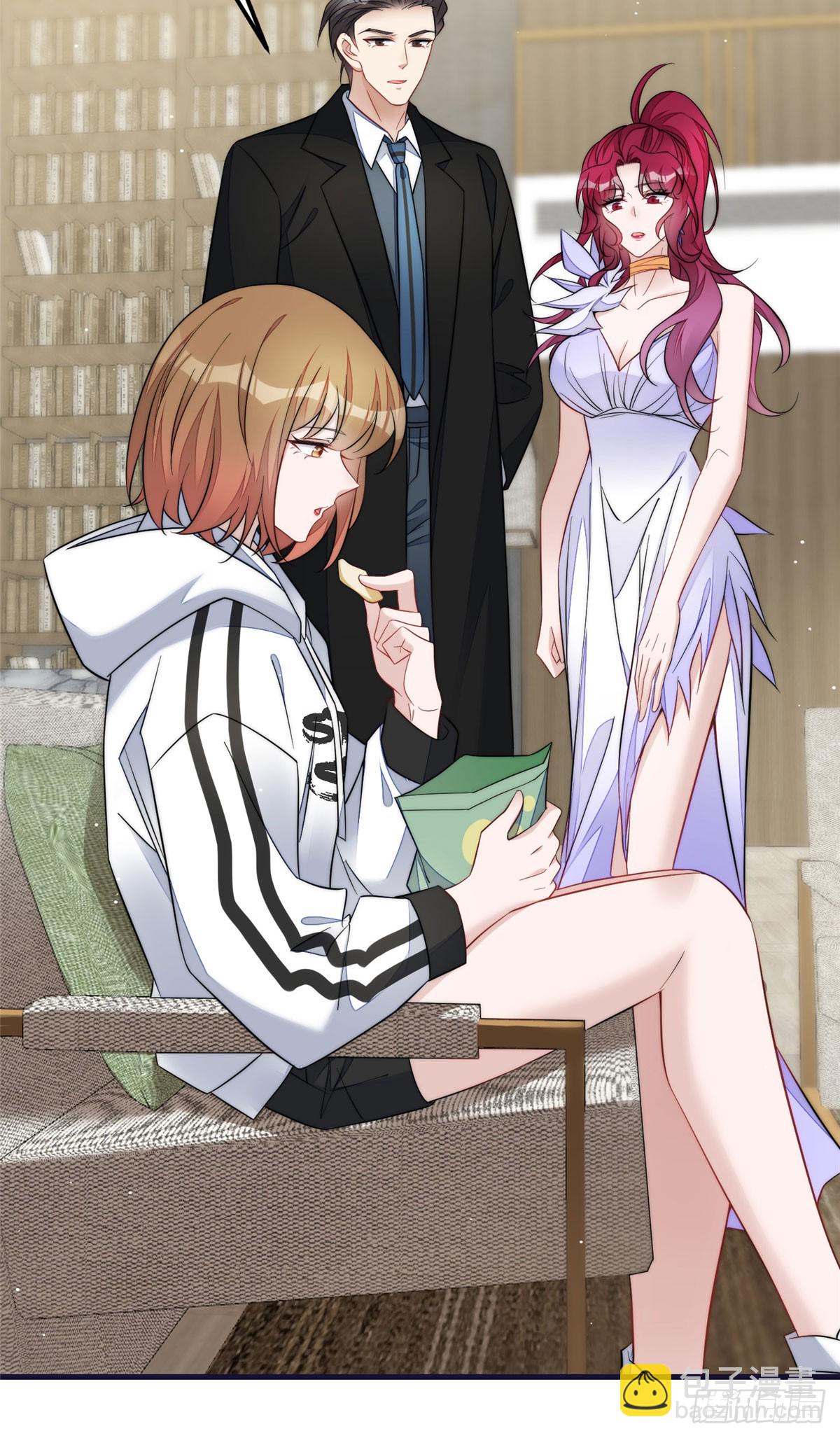 夫人她成了大佬們的團寵（團寵） - 129 暗殺J皇 - 4