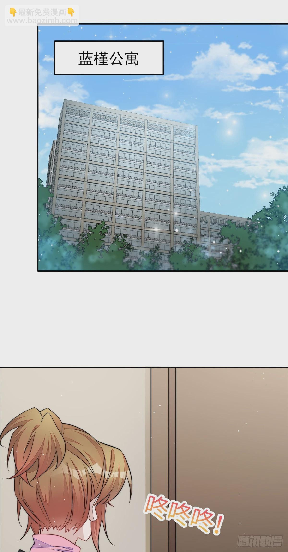 夫人她成了大佬們的團寵（團寵） - 131 秦隱被追殺 - 5