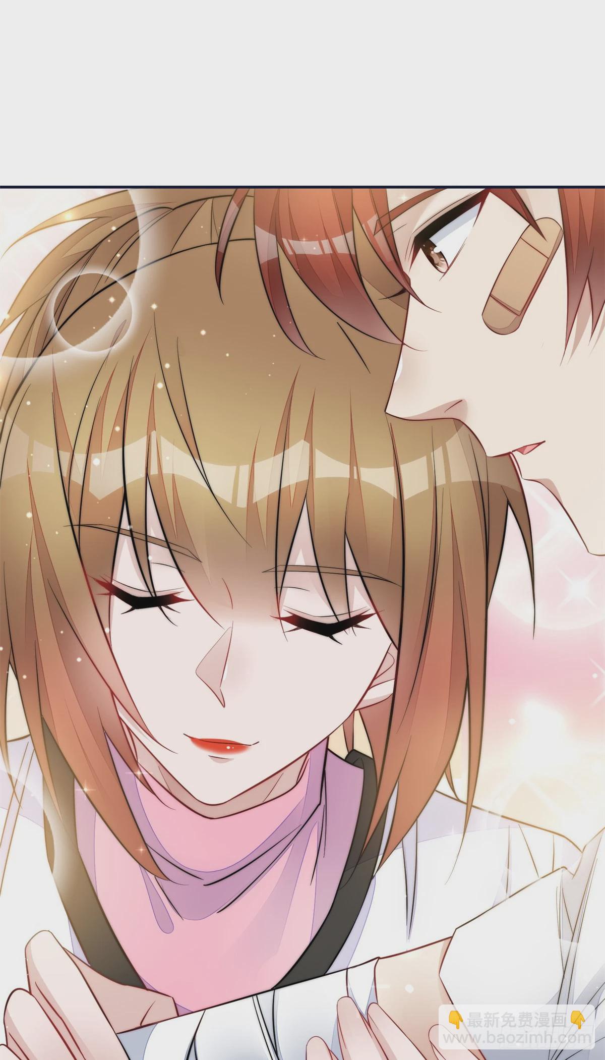 夫人她成了大佬們的團寵（團寵） - 131 秦隱被追殺 - 4