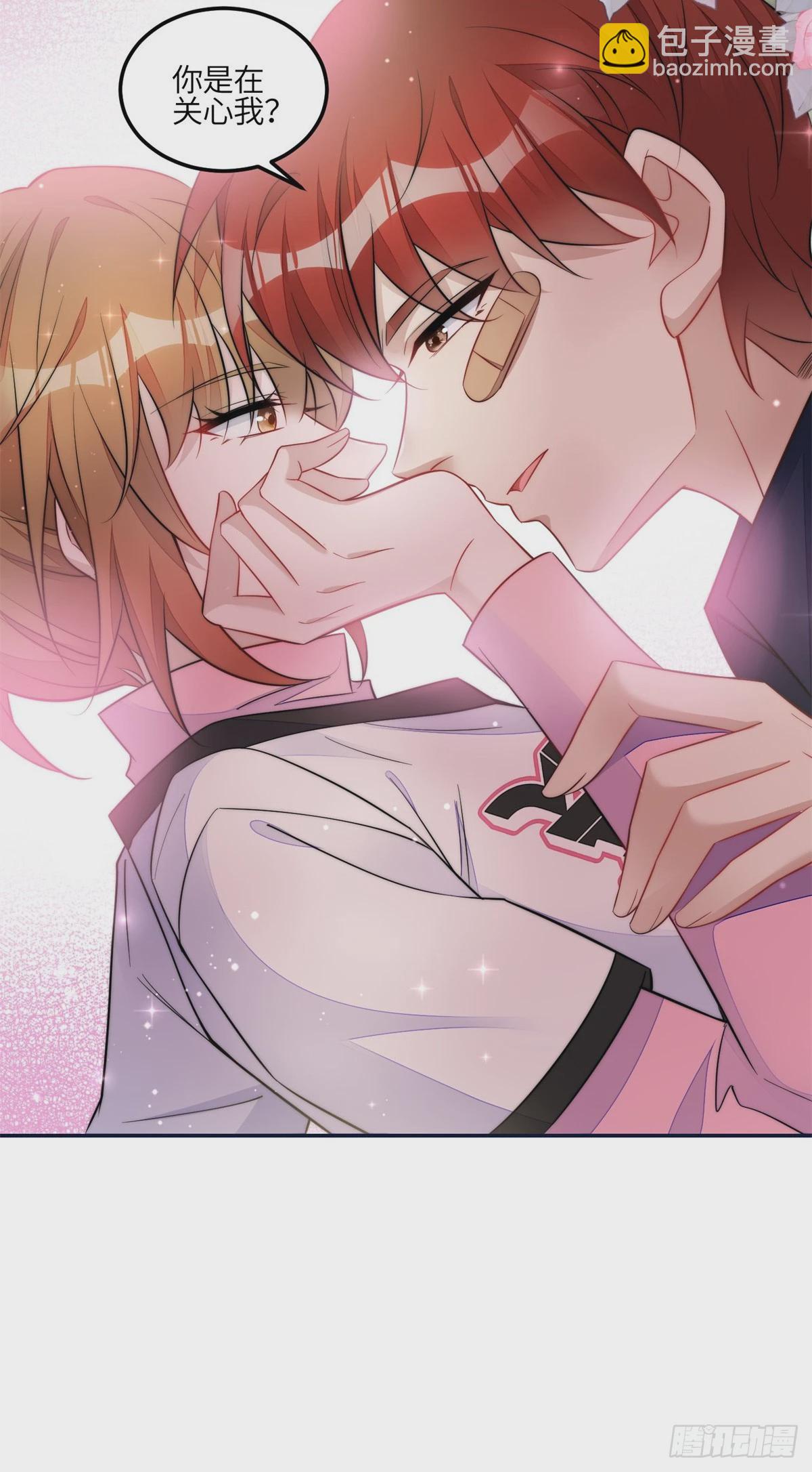 夫人她成了大佬們的團寵（團寵） - 131 秦隱被追殺 - 7