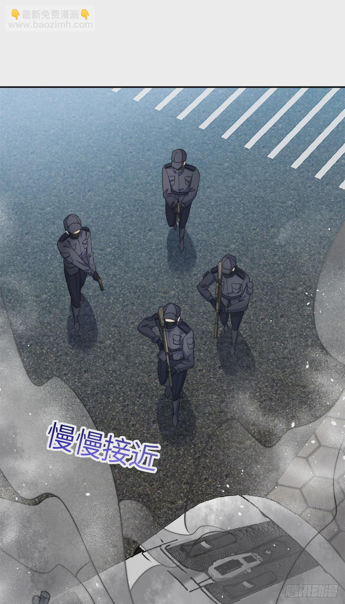 夫人她成了大佬們的團寵（團寵） - 131 秦隱被追殺 - 7