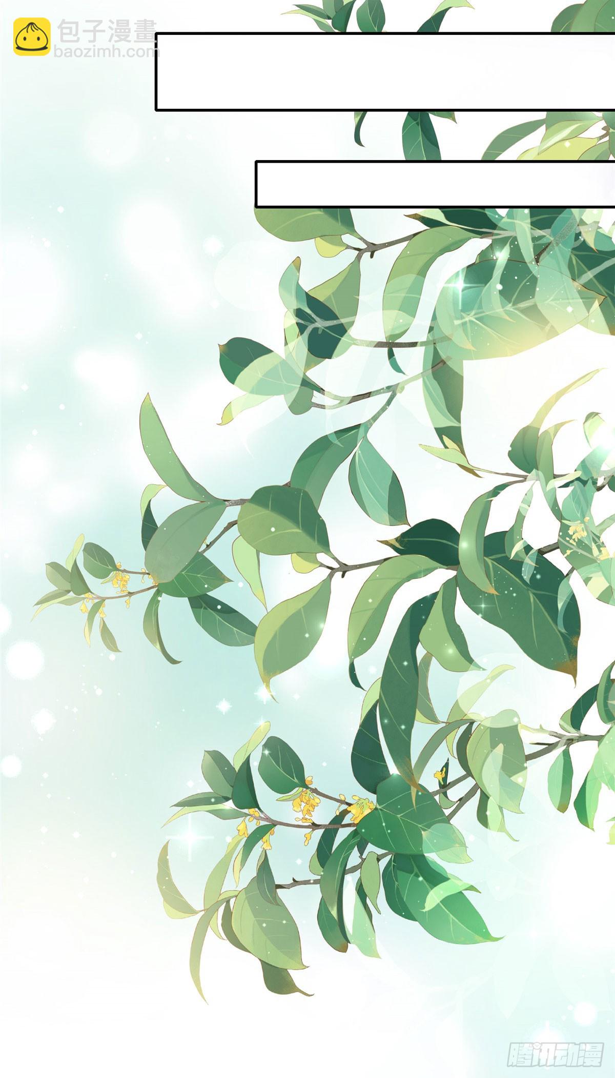 夫人她成了大佬們的團寵（團寵） - 133 叢林挑戰開始 - 3