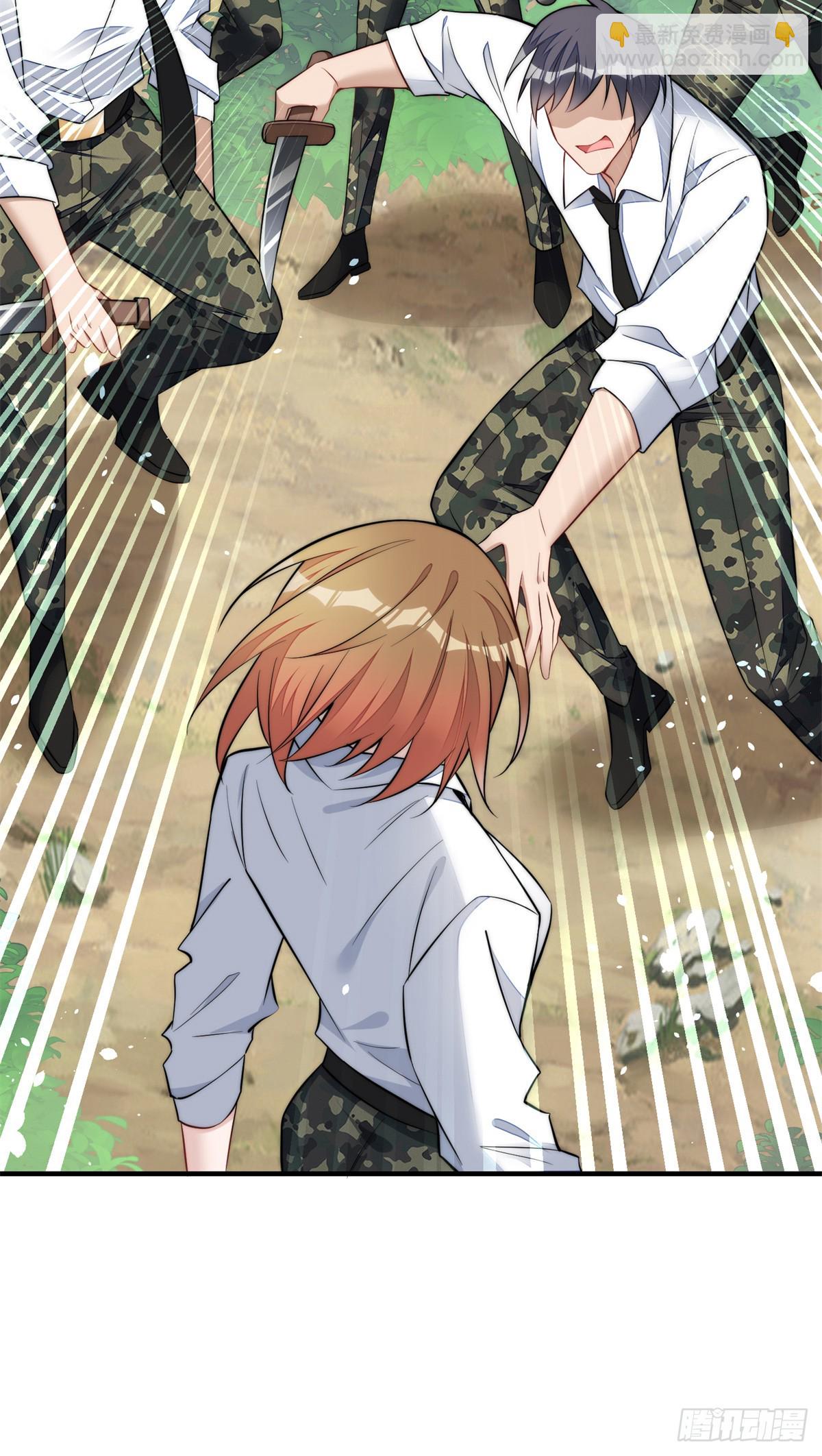 夫人她成了大佬們的團寵（團寵） - 135 令牌換燒雞 - 7