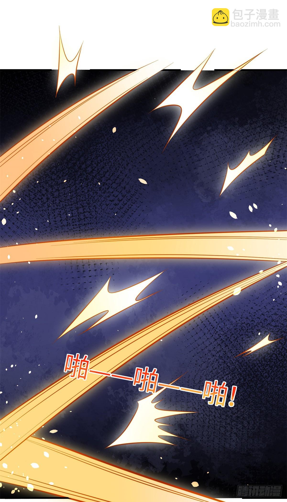 夫人她成了大佬們的團寵（團寵） - 135 令牌換燒雞 - 1