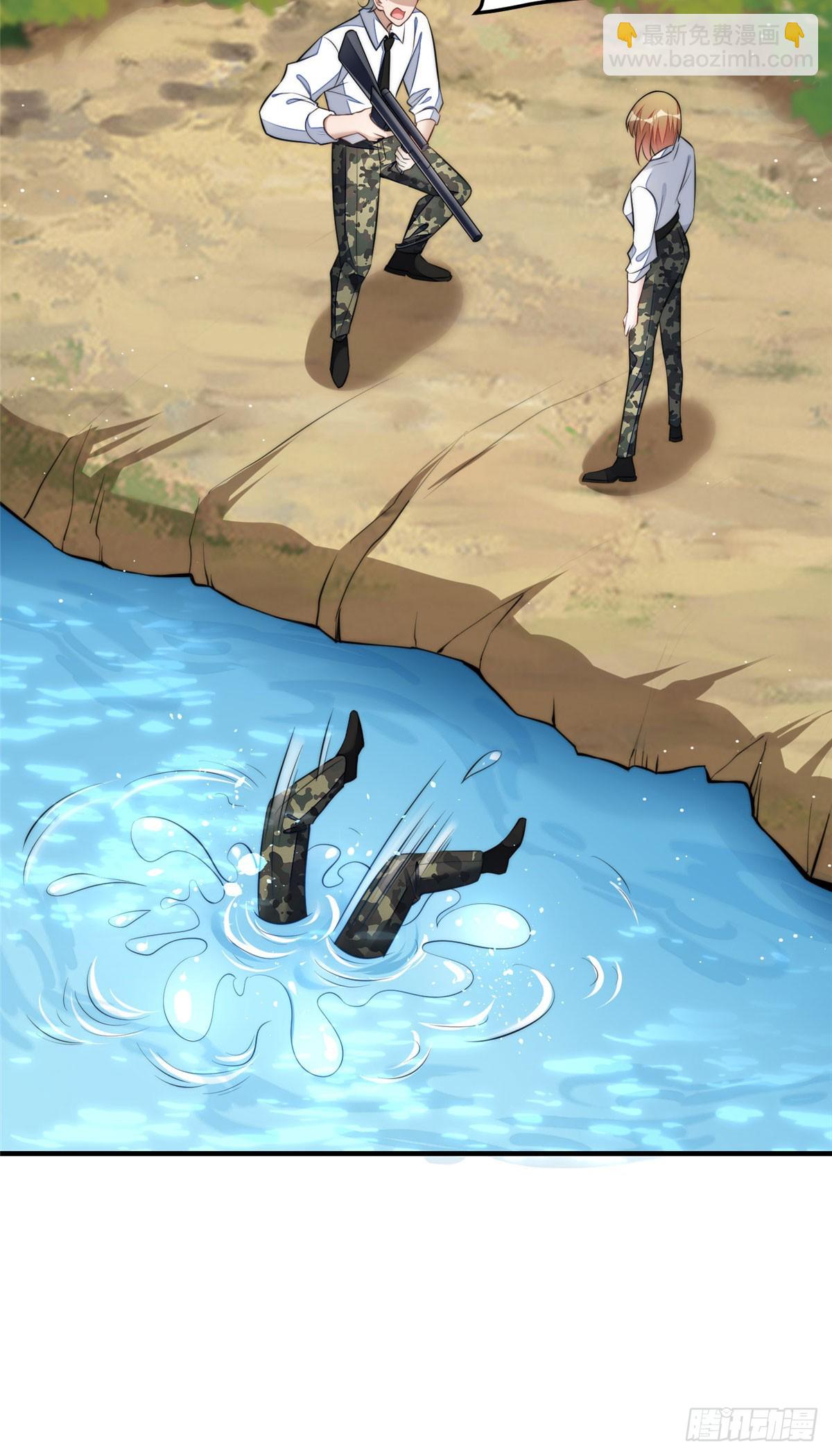 夫人她成了大佬們的團寵（團寵） - 137 藍槿還有什麼不會的 - 4