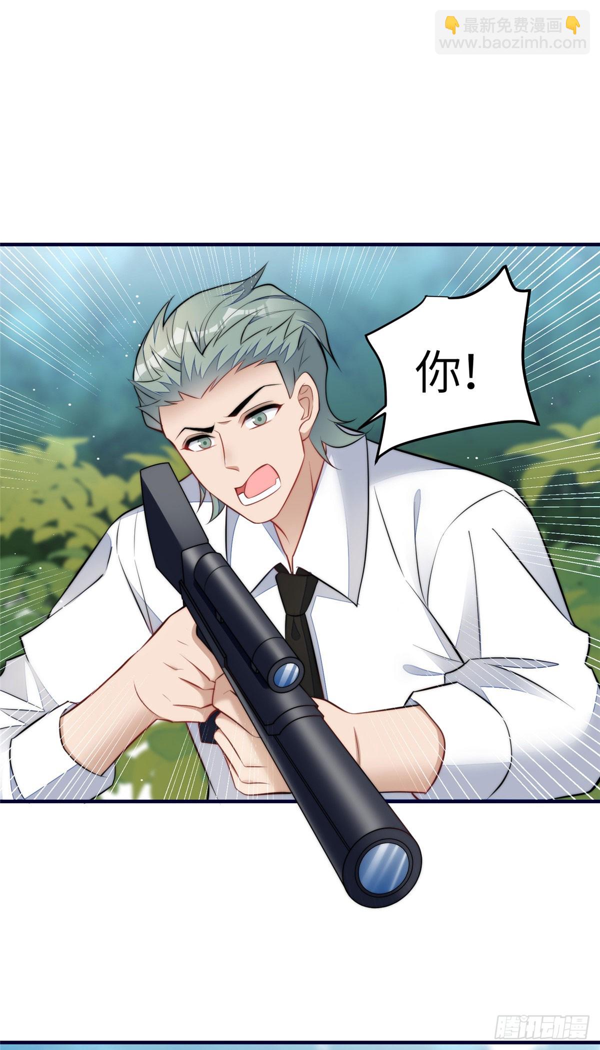 夫人她成了大佬們的團寵（團寵） - 137 藍槿還有什麼不會的 - 5