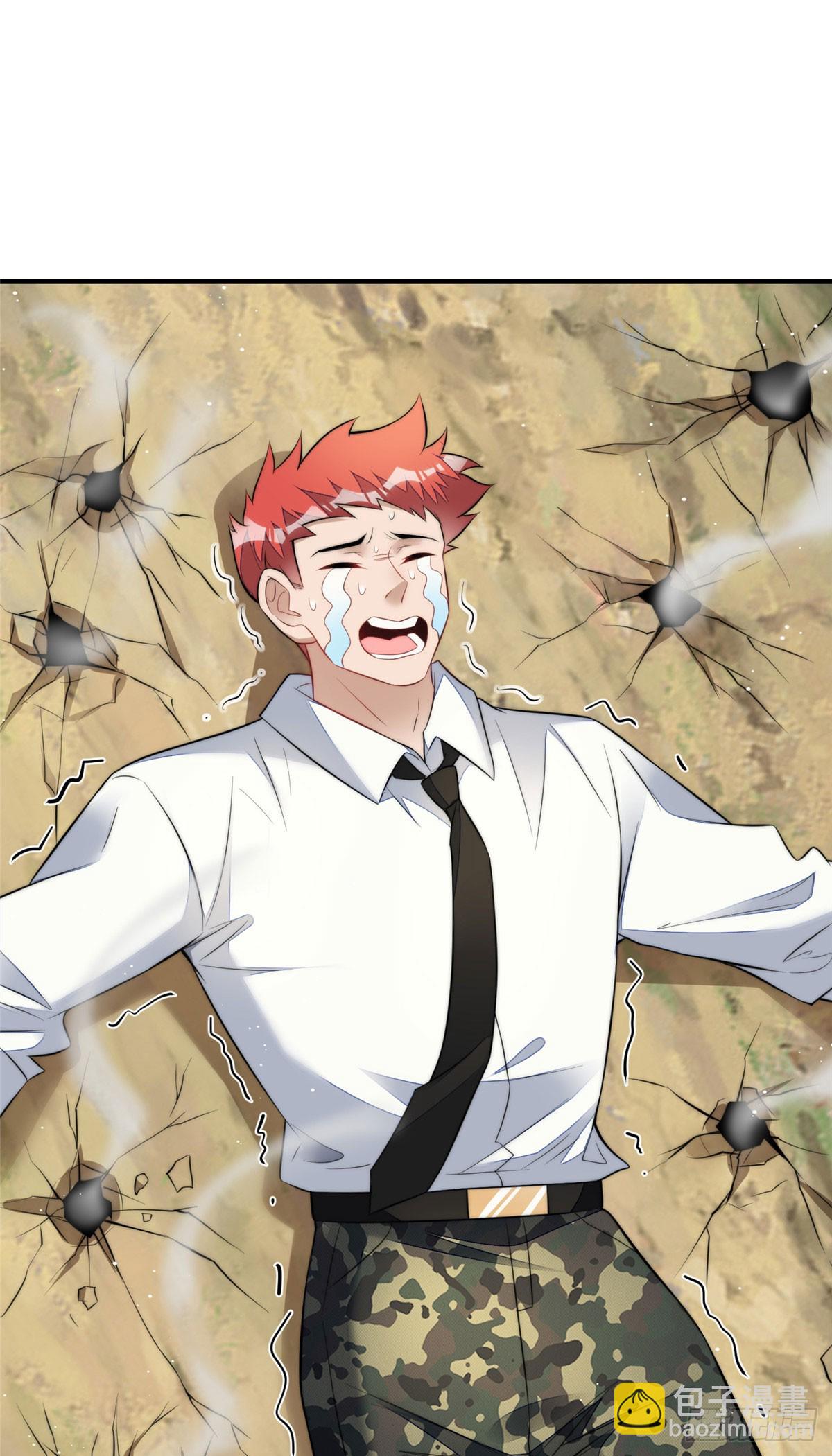 夫人她成了大佬們的團寵（團寵） - 137 藍槿還有什麼不會的 - 2