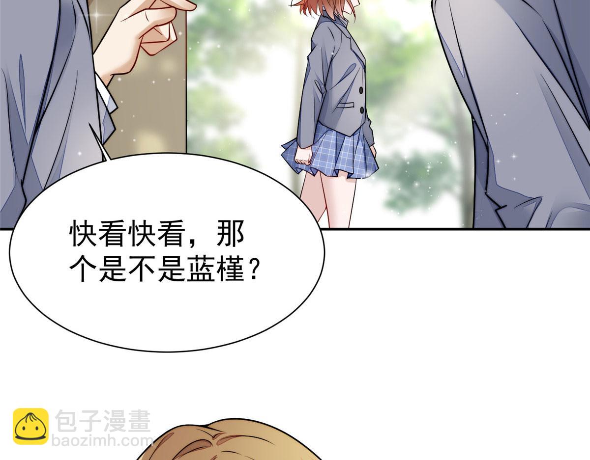 夫人她成了大佬們的團寵（團寵） - 14 槿姐今天v587(1/4) - 2