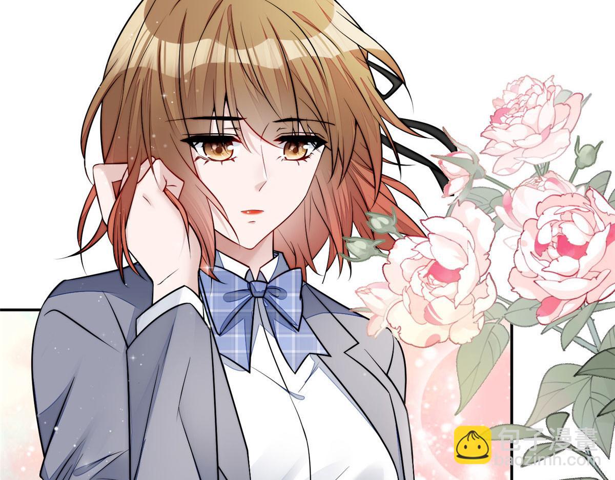 夫人她成了大佬們的團寵（團寵） - 14 槿姐今天v587(1/4) - 3