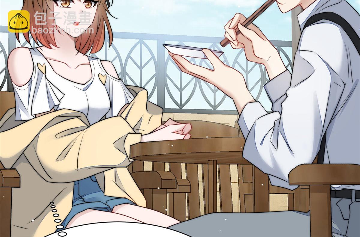 夫人她成了大佬們的團寵（團寵） - 14 槿姐今天v587(3/4) - 8