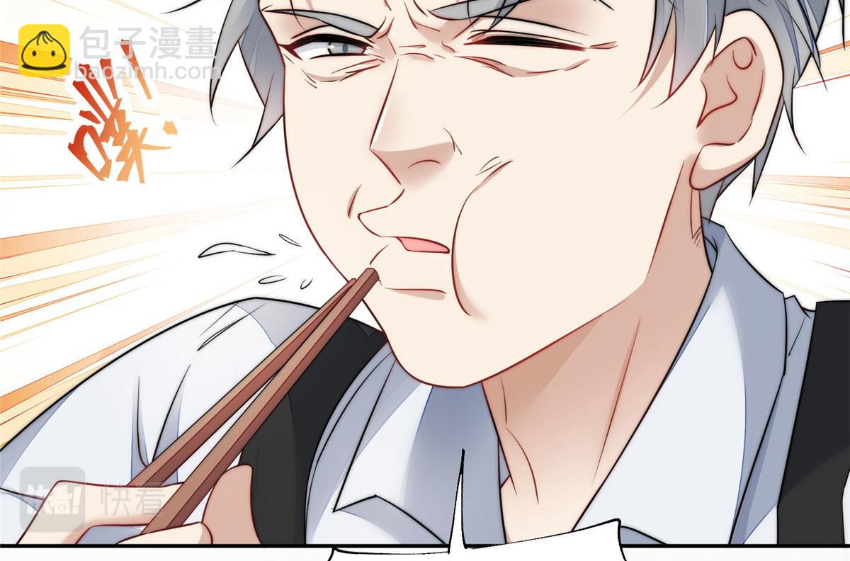 夫人她成了大佬們的團寵（團寵） - 14 槿姐今天v587(3/4) - 2