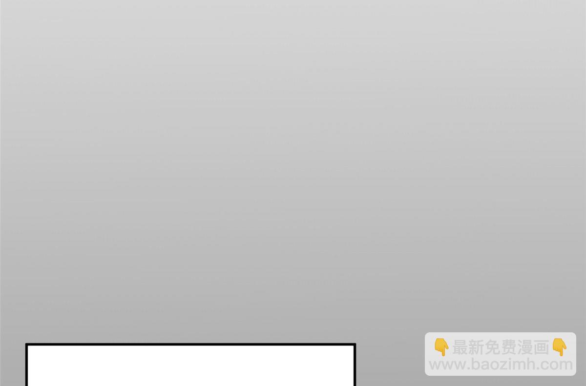 夫人她成了大佬們的團寵（團寵） - 14 槿姐今天v587(3/4) - 4