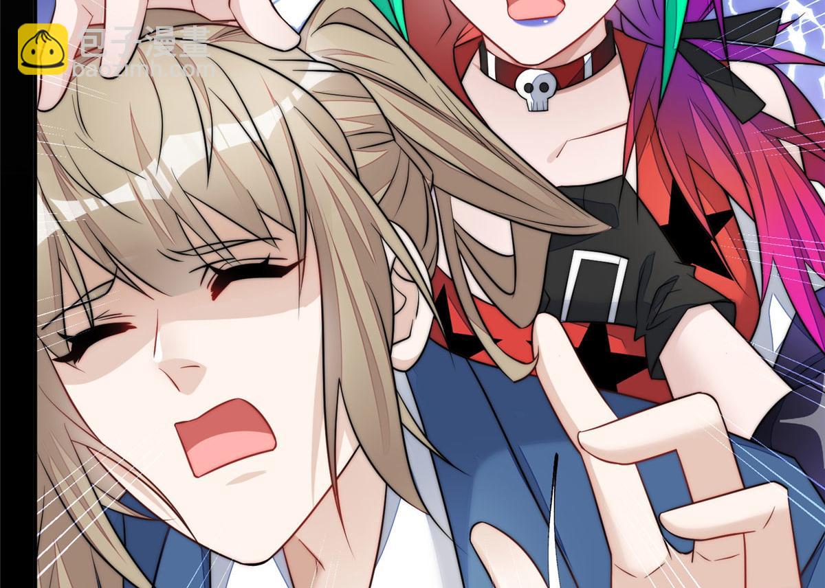 夫人她成了大佬們的團寵（團寵） - 14 槿姐今天v587(3/4) - 2