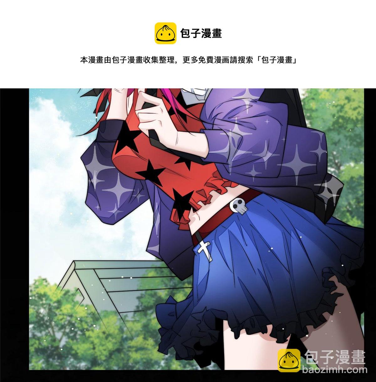 夫人她成了大佬們的團寵（團寵） - 14 槿姐今天v587(3/4) - 5