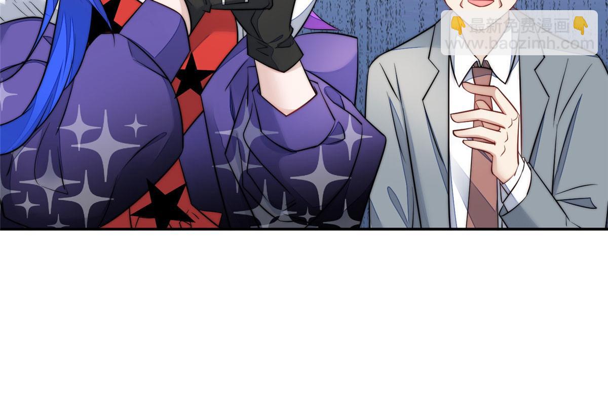 夫人她成了大佬們的團寵（團寵） - 14 槿姐今天v587(3/4) - 4