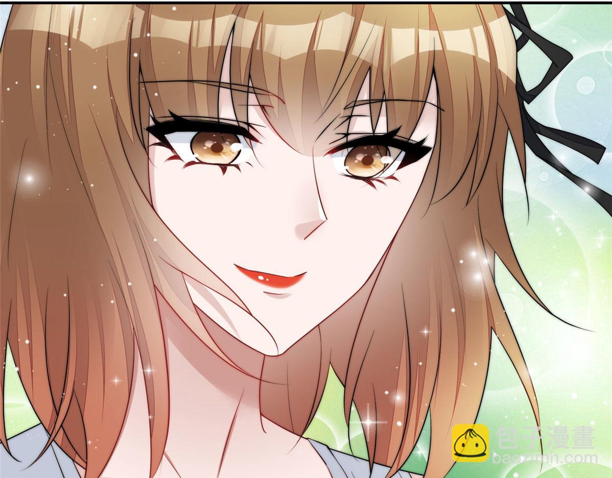 夫人她成了大佬們的團寵（團寵） - 14 槿姐今天v587(3/4) - 8